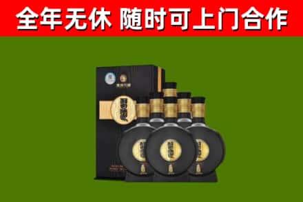 纳溪烟酒回收习酒1988.jpg