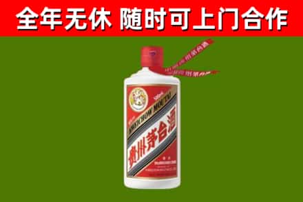 纳溪烟酒回收飞天茅台酒.jpg