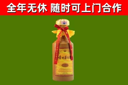 纳溪烟酒回收15年茅台酒.jpg