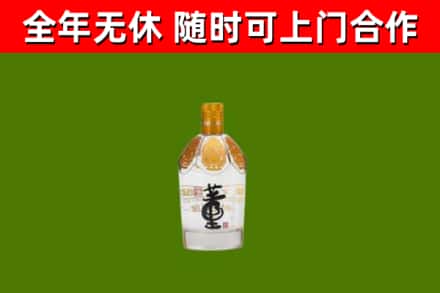 纳溪烟酒回收董酒.jpg