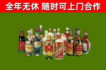 纳溪烟酒回收老白酒.jpg
